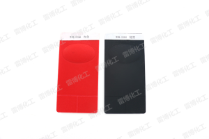 彈性漆手感漆樣板